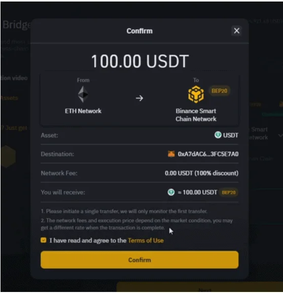 Binance Bridge confirmation page