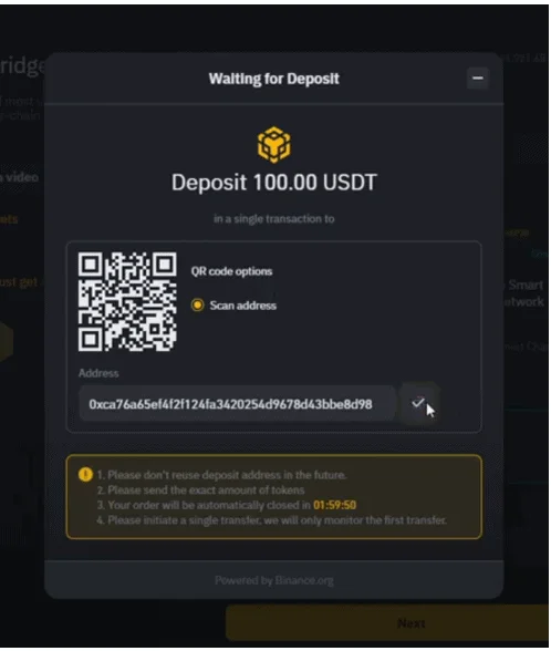 Binance Bridge deposit page
