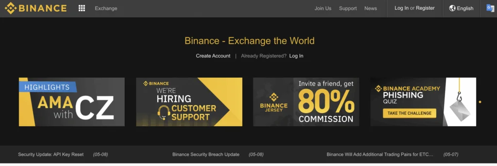 Binance