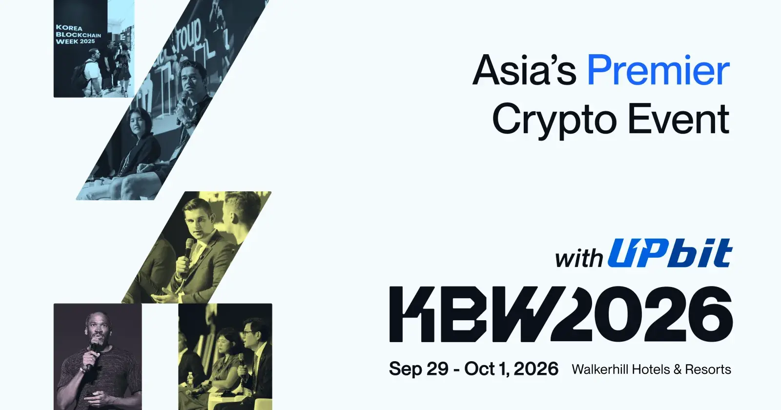 Korea Blockchain Week 2026 graphic with dates and Walkerhill venue