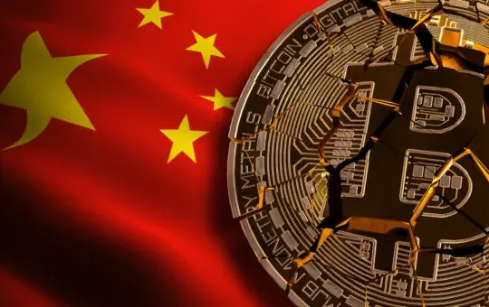 China’s Blockchain Initiative: Nationwide effort to adopt Blockchain